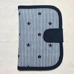 ハンドメイド、星、ストライプ柄のお薬手帳カバー、通帳入れ、母子手帳、紺色