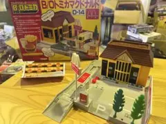【新品未使用品】B/Oトミカ モータートミカ シティドライブスルーセット　品番2 新品未使用品】B/Oトミカ モータートミカ シティドライブスルーセット