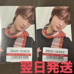 &TEAM andTEAM　月狼　サイン会　　トレカ　EJ ウィジュ　セット