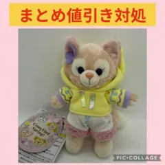 みつき様 リクエスト 3点 まとめ商品