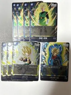 ドラゴンボール フュージョンワールド ベジット 悪鬼を討つ戦士 2枚