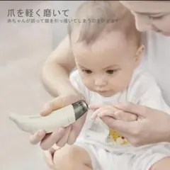 Item thumbnail for item f7ee6ceb-59fe-4cd0-90ba-4e33891c4c45