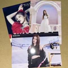 TWICE ラントレセット