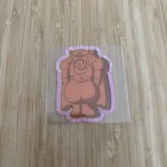 Item thumbnail for item 049e4455-62b4-41da-8152-43391da78600