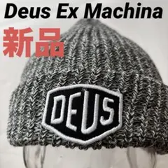 メンズ ニット帽