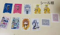 カラフルピーチ　シール　集合　たっつん　のあ　えと　ヒロ　なおきり　うり