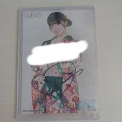 2025年最新】坂下真心 直筆の人気アイテム - メルカリ