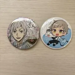 ［文豪ストレイドッグス］文スト　中島敦　缶バッジ　セット