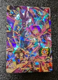 TaMa プロフ要確認様 リクエスト 2点 まとめ商品