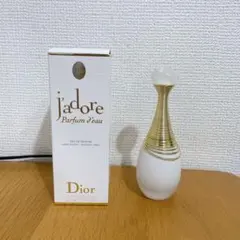 2026年最新】ジャドール オードゥパルファン 30mlの人気アイテム