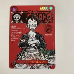 2026年最新】ワンピースマガジン カードの人気アイテム - メルカリ