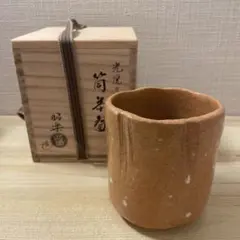 2026年最新】佐々木昭楽の人気アイテム - メルカリ