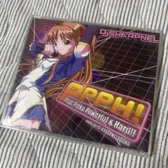 2026年最新】dj sharpnelの人気アイテム - メルカリ