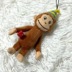 おさるのジョージ　ぬいぐるみマスコット　キーホルダー　ストラップ