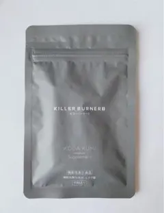 2025年最新】キラーバーナーの人気アイテム - メルカリ