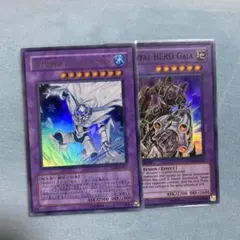 2026年最新】e・hero ガイア ウルトラの人気アイテム - メルカリ