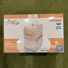 SKZOO BIRTHDAY CAKE コレクションvol.2 Jiniret