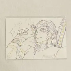 鬼滅の刃 柱展 ポストカード 宇髄天元