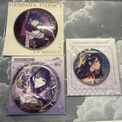 原神 雷電将軍 缶バッジセット