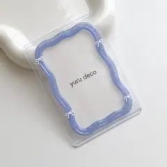 レジンデコ 硬質ケース トレカケース B8 推し活 うねうね 青 ブルー