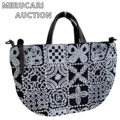 ん*え様 ミナペルホネン/forest tileフォレストタイル　ネイビー/ミニ