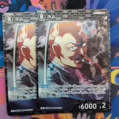 ぴ*ぽ様 psa10 Xross Stars クロススターズ だるまいずごっど - メルカリ