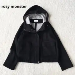 ロージーモンスター スタンドフーディージャケット フリー ブラック 美品