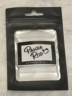 RI's 팬더 로드 팬더 로드 라지 배스 아이래쉬 아이래쉬