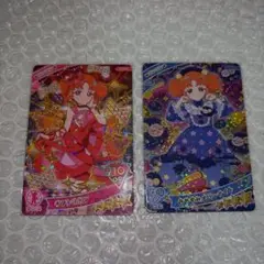 ひみつのアイプリ　リンリン　おやすみメリーナイト　ギフトリボン