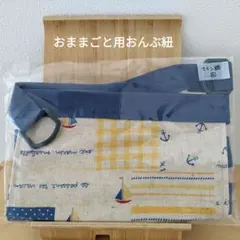 Item thumbnail for item 2474307b-deaf-4623-b0d7-f6c7f749c661