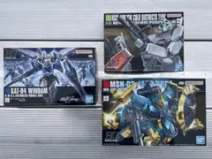ガンプラ RE/100 ヤクトドーガ スペシャルコーティングHG ケンプファー