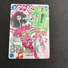 ワンピースカード ラウンドワン コラボ プロモ ブルック OP11-056