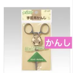 Item thumbnail for item ea1b8eeb-59a1-4cd5-a230-6d1b389a32d3