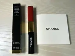 CHANEL ルルージュデュオウルトラトゥニュ　47 ダーリンレッド