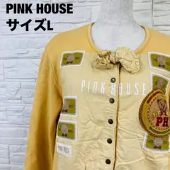超メルカリ市特価【ピンクハウス】クマワッペン付き カーディガン