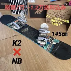 2025年最新】sp united ビンディングの人気アイテム - メルカリ