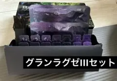 POLAポーラBAプレシャスコレクション CグランラグゼIII 限定セット♡のサムネイル