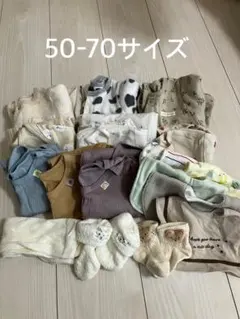 新生児服まとめ売り
