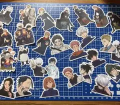 呪術廻戦 ステッカーセット