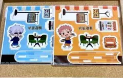 呪術廻戦 タワレコカフェ アクリルスタンド 五条悟 虎杖悠仁