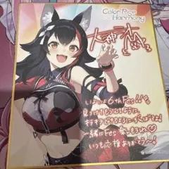 チキンカレー＆ナン様 リクエスト 2点 まとめ商品