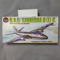 た*ー様 B.A.C. キャンベラB (I). 6　1/72　エアフィックスのサムネイル