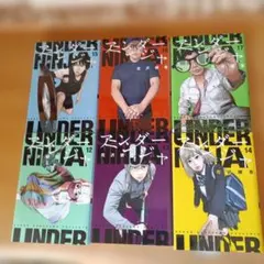 2026年最新】アンダーニンジャの人気アイテム - メルカリ