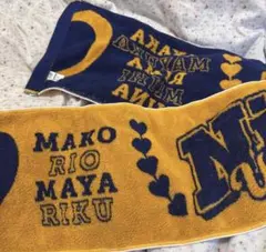 NiziU 横浜 マフラータオル