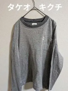TAKEO KIKUCHI 　ダイヤモンド柄　カットソー　M　7分袖
