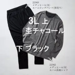 Item thumbnail for item 2f5af245-937d-4ba8-aa05-a22ddadb0a9c