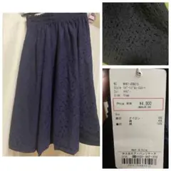 【新品未使用】アーバンリサーチ　スカート