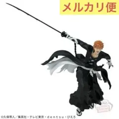 【新品】BLEACH VIBRATION STARS 黒崎一護 フィギュア ②
