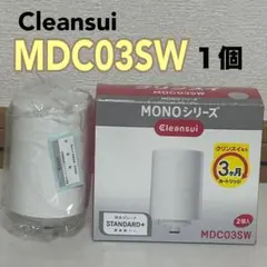 2026年最新】浄水器・整水器の人気アイテム - メルカリ