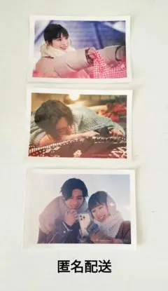 映画 隣のステラ 入場特典 八木勇征